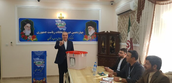 افزایش مشارکت ایرانیان خارج از کشور در انتخابات ریاستجمهوری
