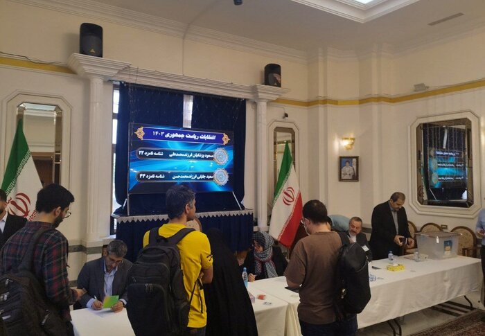Процесс голосования во втором туре президентских выборов Ирана начался в России