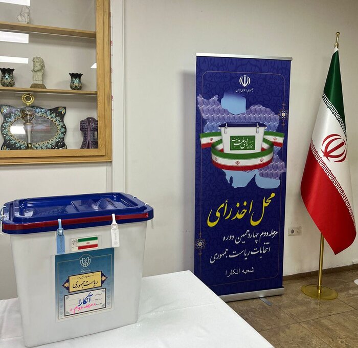 افزایش مشارکت ایرانیان خارج از کشور در انتخابات ریاستجمهوری