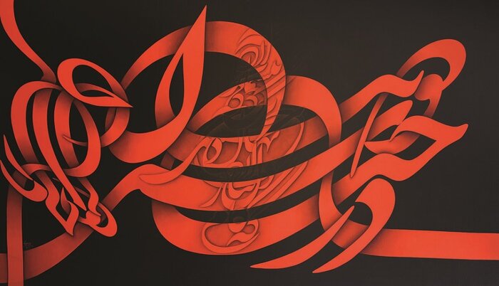 بیستمین «حراج تهران» با بیش از ۱۹۰ میلیارد تومان پایان یافت