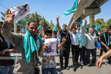 Masoud Pezeshkian, le président élu de la République islamique d'Iran