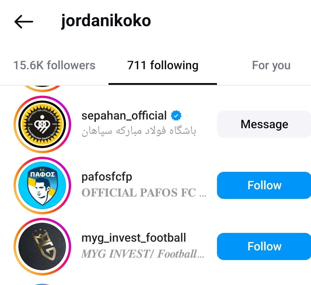 مدافع سابق پاریسنژرمن جانشین رضاییان در سپاهان