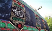 آوا نیوز: پرچم‌های حسینی و سقاخانه‌ها در غرب کابل جمع شد
