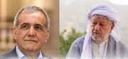 امام جمعه پاوه انتخاب دکتر پزشکیان را به عنوان رییس جمهور منتخب تبریک گفت
