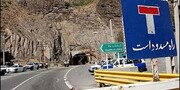 اجرای عملیات عمرانی و انسداد جاده کرج - چالوس / تردد فقط دسترسی محلی است