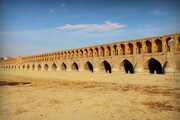 بستر خشک زاینده‌رود و تالاب گاوخونی اصفهان به منبع ریزگرد تبدیل شدند