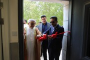 مرکز خدمات پزشکی ورزشی کیش افتتاح شد