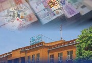 بانک مرکزی ۱۵ میلیون دالر را به فروش می‌رساند