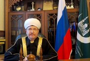 Верховный муфтий России поздравил с избранием нового президента Ирана