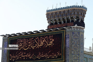 El ritual tradicional “Sala” en el santuario sagrado del Imam Reza (P)