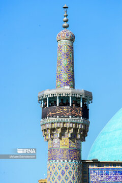 El ritual tradicional “Sala” en el santuario sagrado del Imam Reza (P)