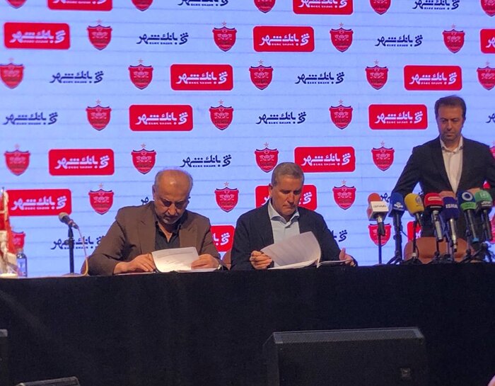 مراسم معارفه سرمربی پرسپولیس؛ قرارداد امضا شد