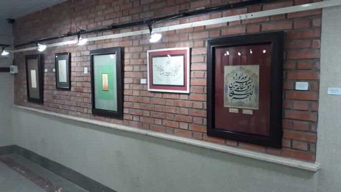 نمایشگاه خوشنویسی سوگواری محرم در سبزوار برپا شد