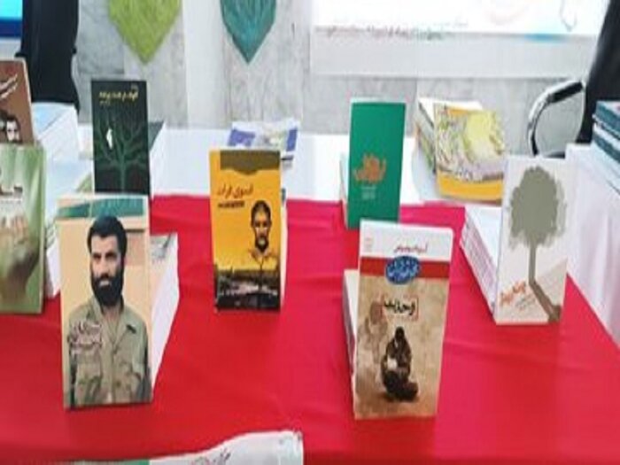 بنیاد شهید برای حذف کتب دفاع مقدس از مهجوریت