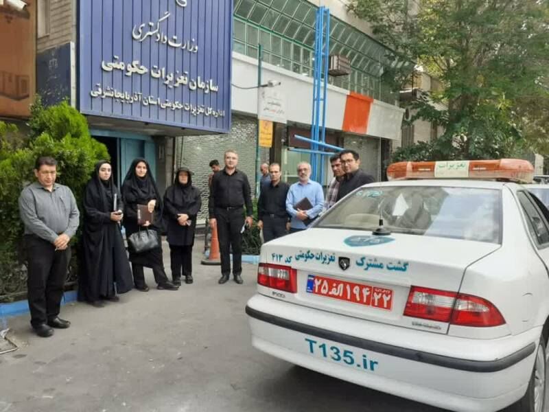 آغاز نظارت تعزیرات حکومتی آذربایجانشرقی بر توزیع اقلام ماه محرم آغاز نظارت تعزیرات حکومتی آذربایجانشرقی بر توزیع اقلام ماه محرم