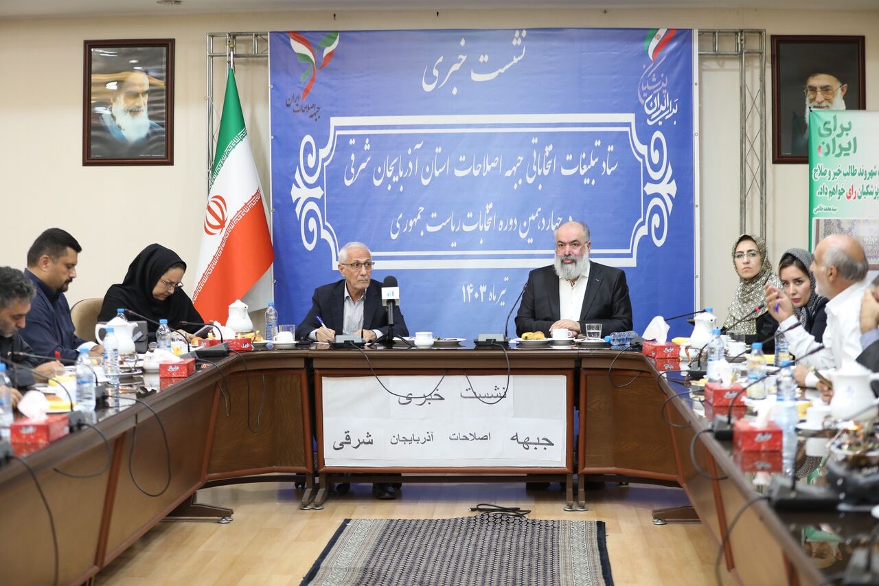 آثار مثبت اقتصادی با انتخاب مسعود پزشکیان تا مطالبه تعیین وزیر زن آثار مثبت اقتصادی با انتخاب مسعود پزشکیان تا مطالبه تعیین وزیر زن