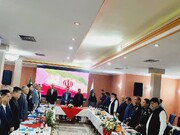 گشایش یازدهمین کمیته مشترک تجارت مرزی ایران و پاکستان در زاهدان
