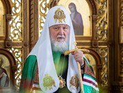 پیام تبریک اسقف اعظم روسیه به پزشکیان