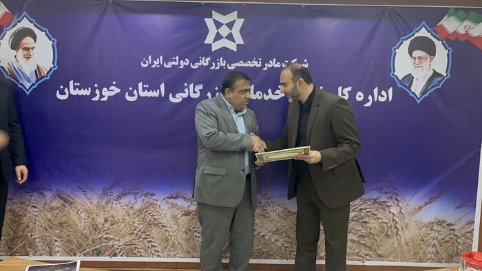 اقدام شایسته اداره کل غله خوزستان در حذف پلاستیک و ظروف یکبار مصرف