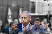 Нетаньяху: Бен-Гвир не отвечает на мои звонки