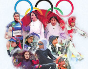 Olympics berths secured by Iranian women up by nearly a third: Official