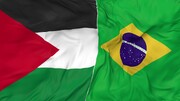 Brasil ratifica acuerdo de libre comercio con la Autoridad Palestina