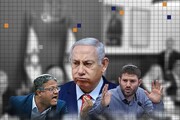 Netanjahu: Ben-Gvir geht nicht ans Telefon