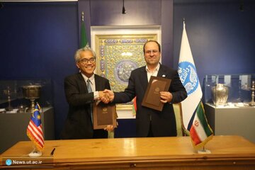 University of Tehran signs MoUs with Russian, Malaysian universities