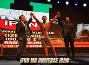Pezeshkian congratulates Iran’s bodybuilding team on victory in Asian champs