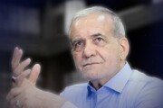 Pezeshkian: Iran’s support for resistance will continue with strength