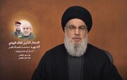 نو منتخب صدر ایران نے اپنے پیغام سے مزاحمت کی حمایت جاری رکھنے پر مہر تائید لگا دی