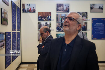 Ceremonia conmemorativa por el canciller mártir de Irán