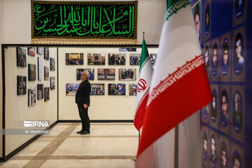 Ceremonia conmemorativa por el canciller mártir de Irán