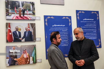 Ceremonia conmemorativa por el canciller mártir de Irán