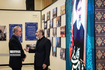 Ceremonia conmemorativa por el canciller mártir de Irán