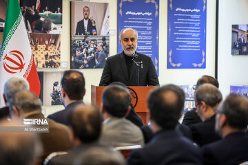 Ceremonia conmemorativa por el canciller mártir de Irán