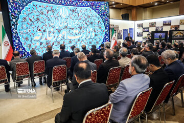 Ceremonia conmemorativa por el canciller mártir de Irán