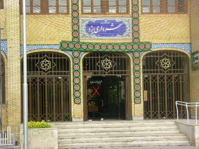 ترافیک یزد، مهارشدنی نیست؟ + فیلم