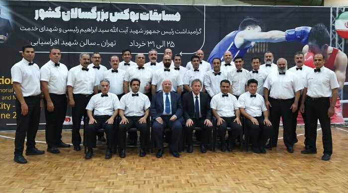 موفقیت داوران بوکس ایران در آزمون بین‌المللی