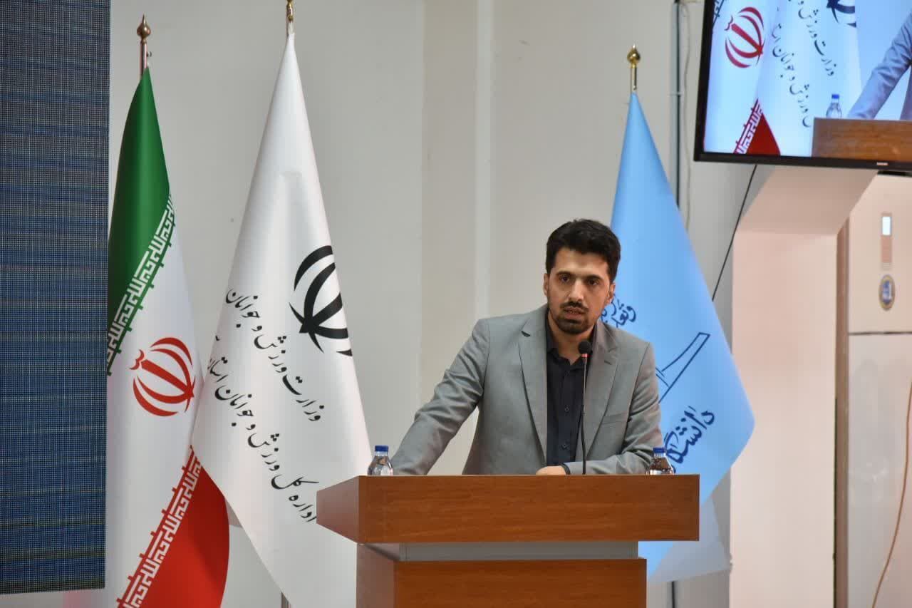 "یول تاپ" رویدادی برای هدایت شغلی و توانمندسازی جوانان "یول تاپ" رویدادی برای هدایت شغلی و توانمندسازی جوانان