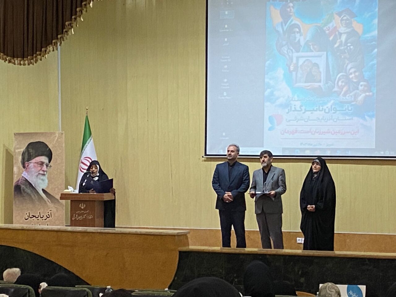 بانوان تاثیرگذار آذربایجان شرقی معرفی شدند بانوان تاثیرگذار آذربایجان شرقی معرفی شدند