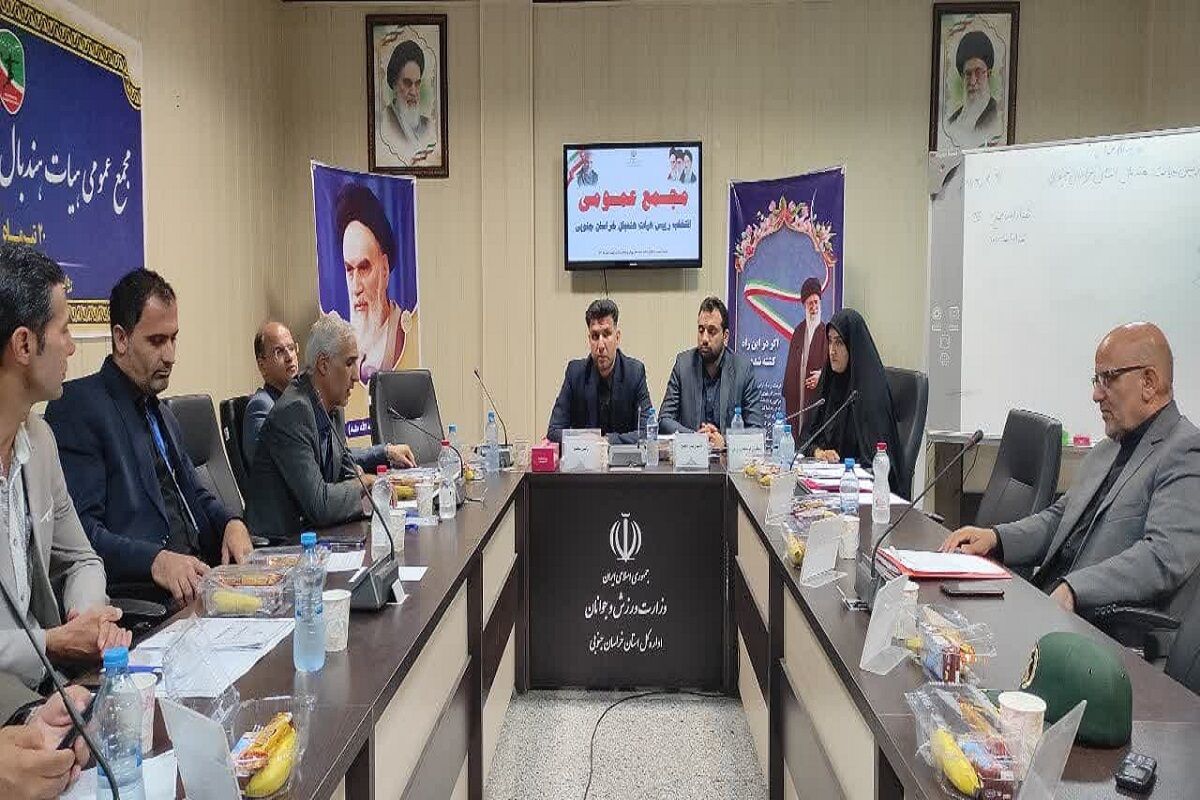 رئیس فدراسیون: خراسان جنوبی جزو ۱۰ استان برتر کشور در رشته هندبال است رئیس فدراسیون: خراسان جنوبی جزو ۱۰ استان برتر کشور در رشته هندبال است