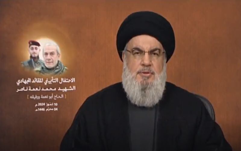 Nasrallah thanks Iran's president-elect for pledging support to Hezbollah