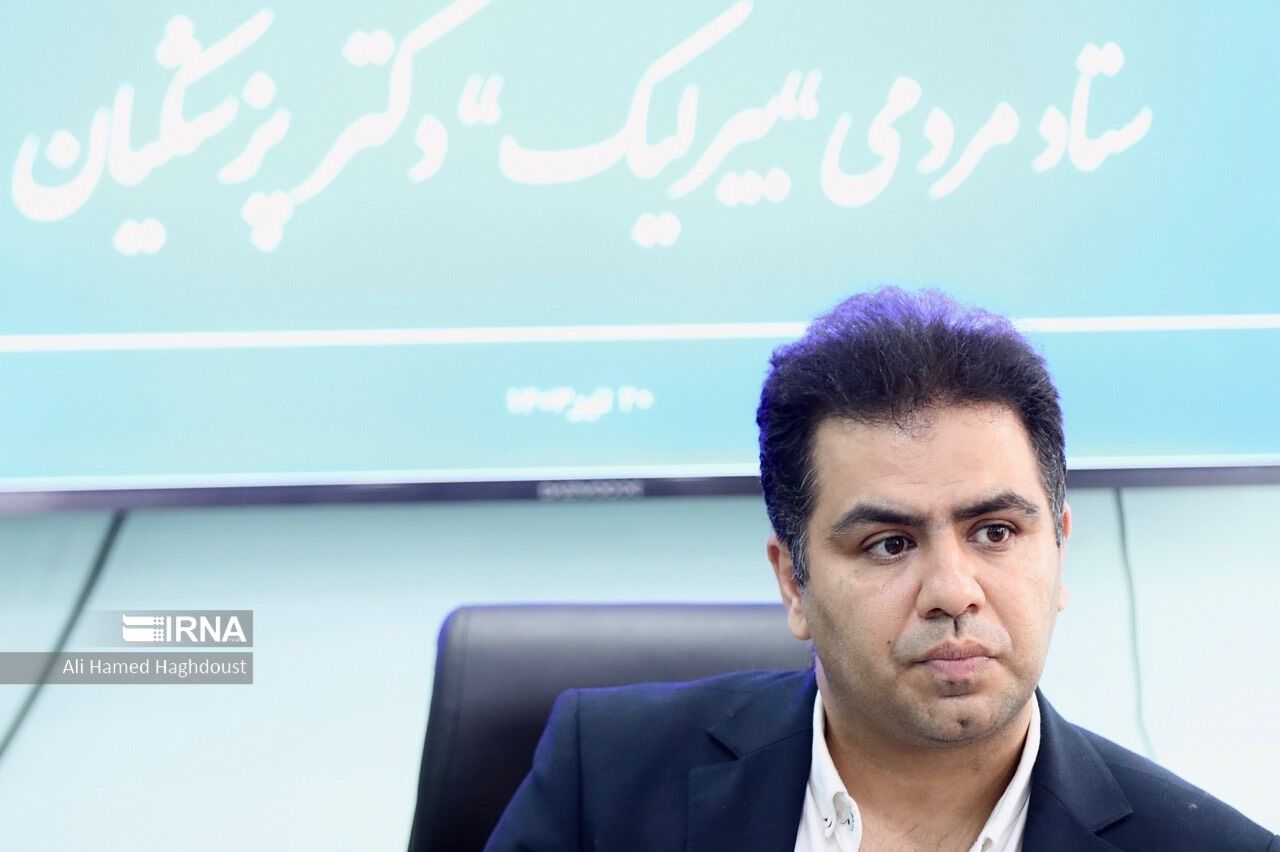 گفتمان اصلی پزشکیان عدالت محوری است گفتمان اصلی پزشکیان عدالت محوری است