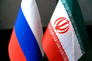 مقام روس: مسکو امیدوار به امضای توافقنامه همکاری جامع با تهران در آینده نزدیک است