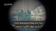 جنود الاحتلال وآلياته في غزّة ورفح تحت نيران القذائف والعبوات