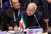 Qalibaf firma memorándum de entendimiento del protocolo del Foro Parlamentario BRICS
