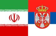 Iran condoles with Serbia over deadly railway station incident