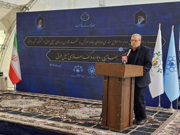 شهردار مشهد: توسعه شهر به شرق راهبرد اصلی است