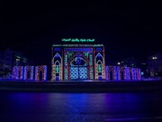 La pared de luz del santuario de Imam Husein en la Plaza de Enqelab